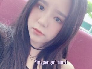 Yingpengmimimei