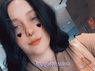 Yourgoddesselena