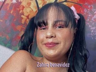 Zahira_benavidez