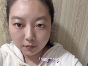 Zhangmeng